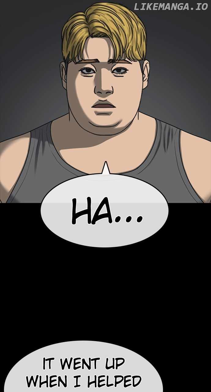 My Life As A Loser 2 Chapter 52 40